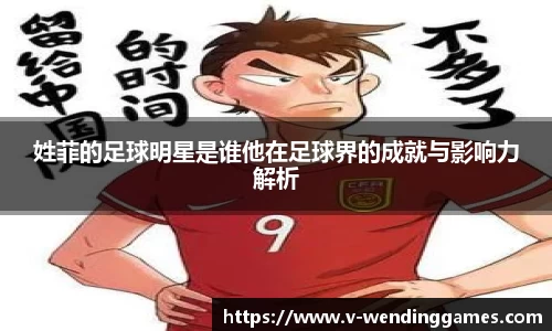 问鼎娱乐官方网站