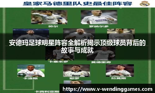 问鼎娱乐官方网站