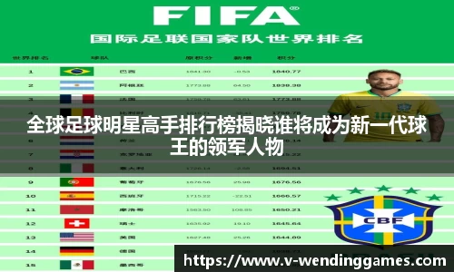 问鼎娱乐官方网站