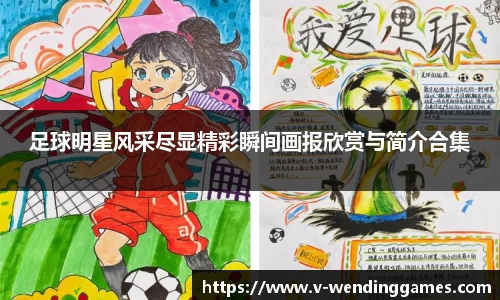 问鼎娱乐官方网站