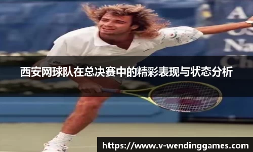 问鼎娱乐官方网站