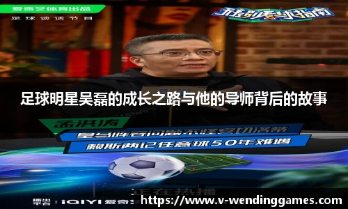 问鼎娱乐