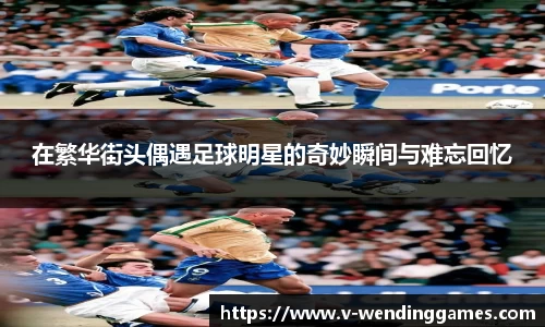 问鼎娱乐官方网站